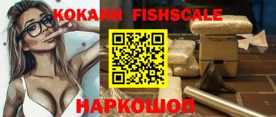 прущая мука Канаш