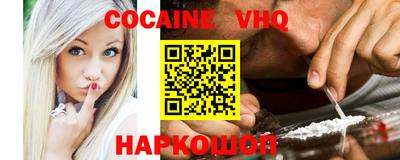 кристаллы Камышлов