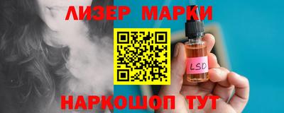 кристаллы Камышлов