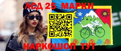 прущая мука Канаш