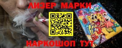 прущая мука Канаш