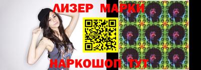 прущая мука Канаш