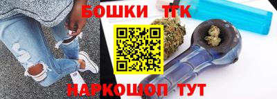 прущая мука Канаш