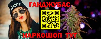 кристаллы Камышлов