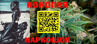 прущая мука Канаш