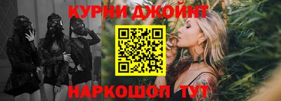 кристаллы Камышлов