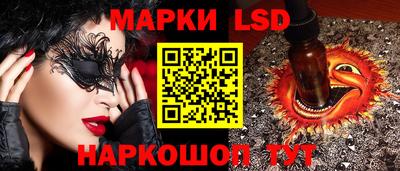 прущая мука Канаш