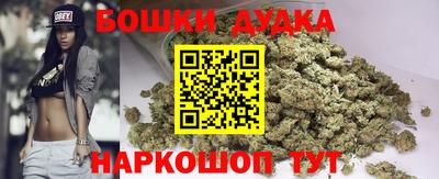 кристаллы Камышлов