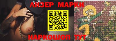 прущая мука Канаш