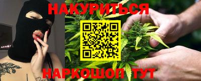 кристаллы Камышлов