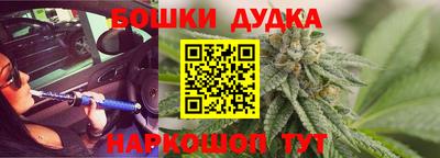 трава Кандалакша