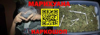 кристаллы Камышлов