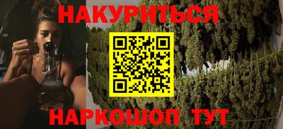 кристаллы Камышлов