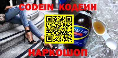 прущая мука Канаш
