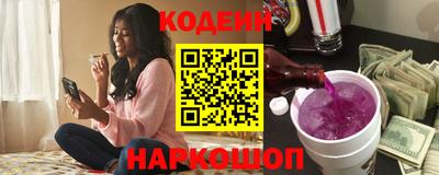 кристаллы Камышлов