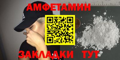 прущая мука Канаш