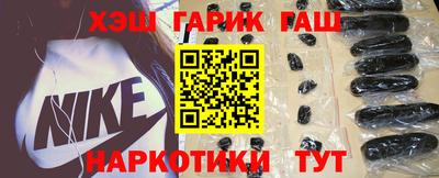 прущая мука Канаш