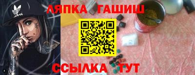 прущая мука Канаш
