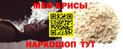 кристаллы Камышлов