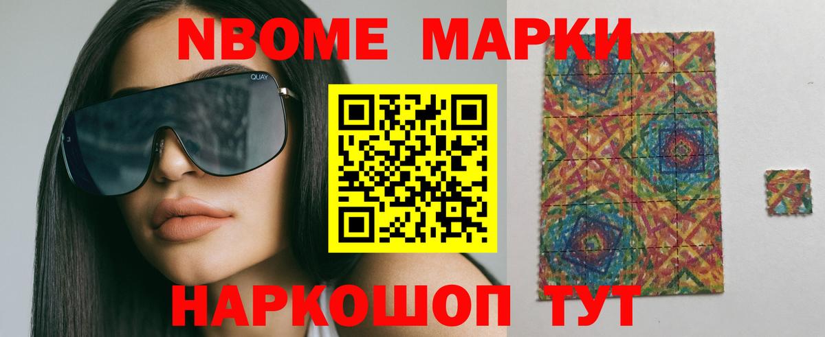 Краснодар  Лсд 25 экстази кислота  Вход с VPN  ЛСД экстази кислота 